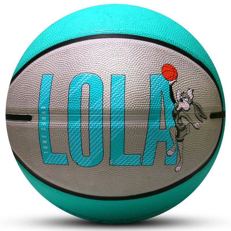 No. 7 Basketball (Standard Ball)